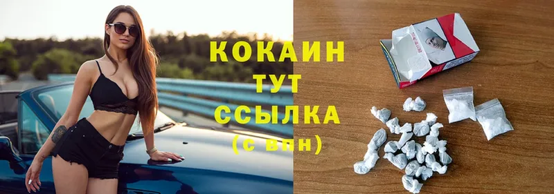 OMG онион  Тюкалинск  Cocaine Перу  shop какой сайт  купить  